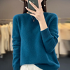 Stylish cashmere jumper for women