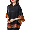 Embossed batwing top with contrasting hem