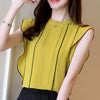 Chiffon blouse for women