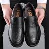 Men's leisure shoes made from genuine leather