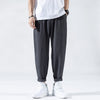 Trendy men's trousers