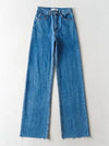 Women's straight leg jeans, Harajuku style, long high waist baggy denim trousers