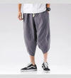 Elastic Waist Cross Harem Cropped Trousers for Men