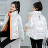 Loose puffer jacket