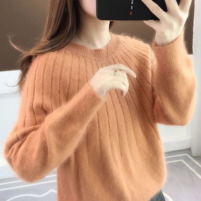 Elegant soft jumper for women