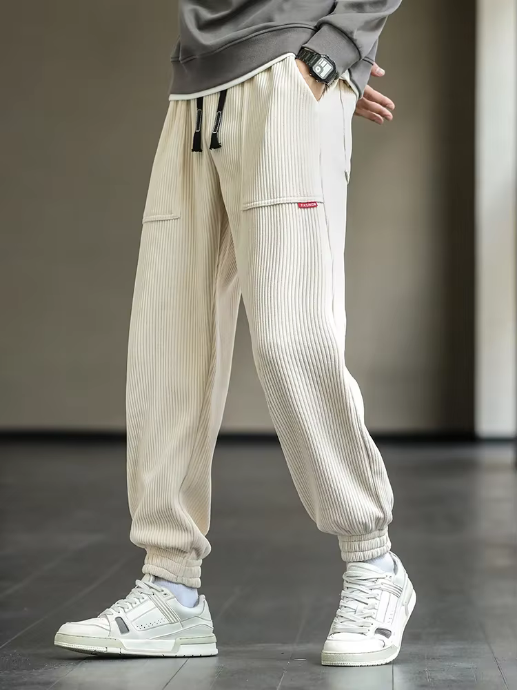 Comfortable Joggers for unparalleled relaxation and effortless style | Michiel