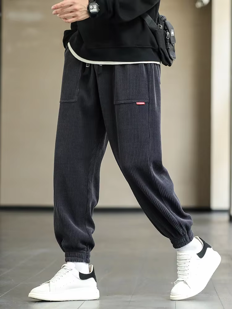 Comfortable Joggers for unparalleled relaxation and effortless style | Michiel