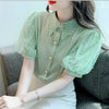 Women's Mesh Pearl Beaded Blouse